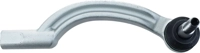 Tie Rod End Right LEMFORDER